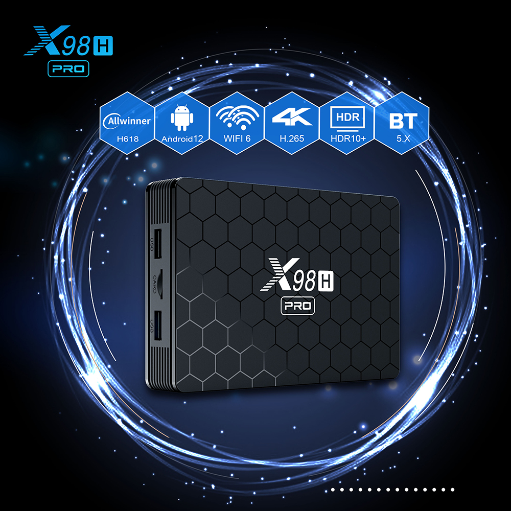 X98H Pro 機頂盒